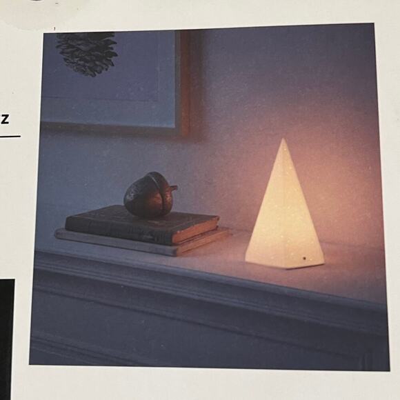 IKEA STRALA LED Decorative Pyramid/Tree  8" Table Lamp 905.627.55 - Picture 4 of 5